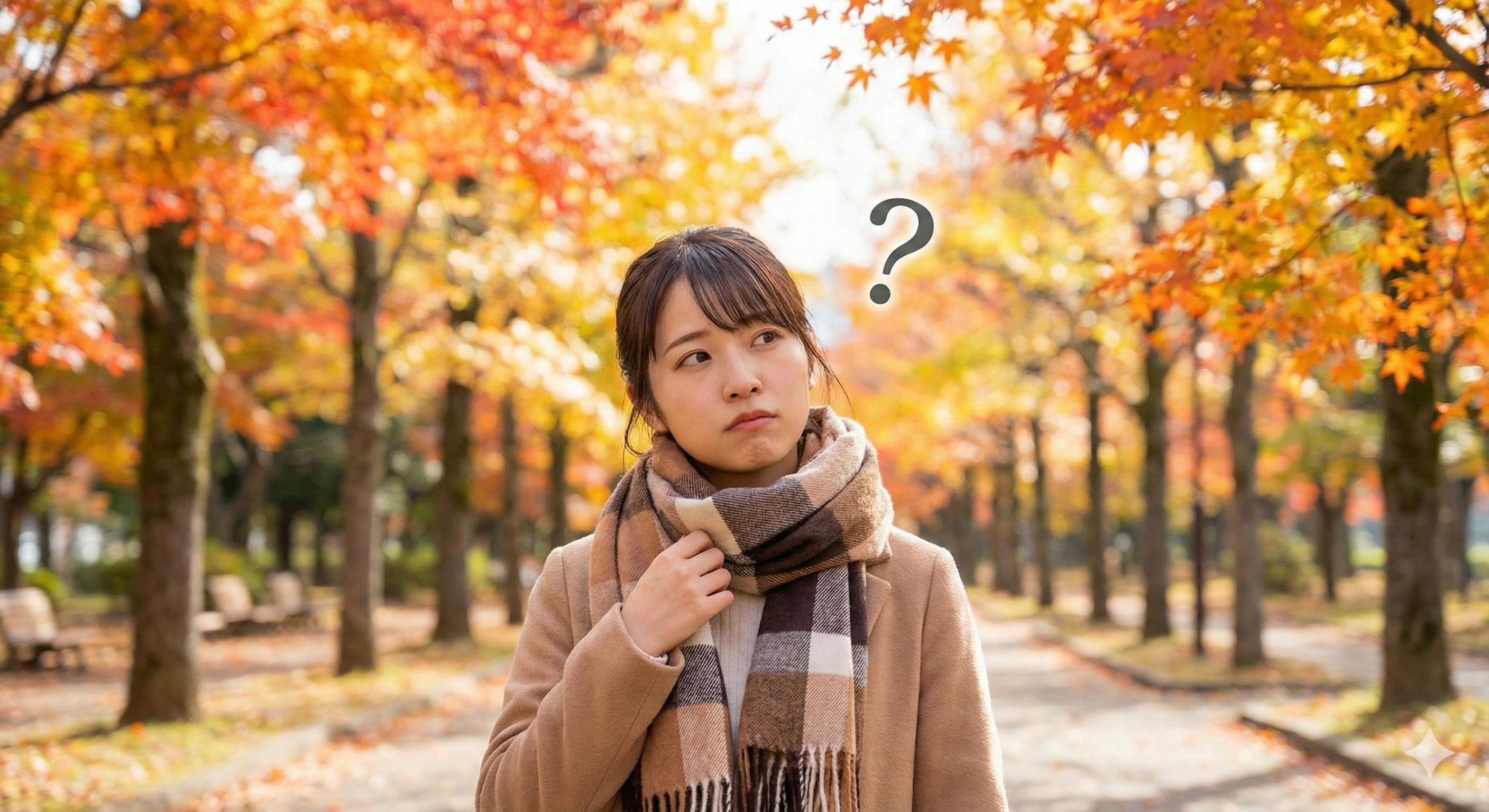 「寒暖差疲労」とは？ ― 気温差による不調の原因と、今すぐできるセルフケア ―