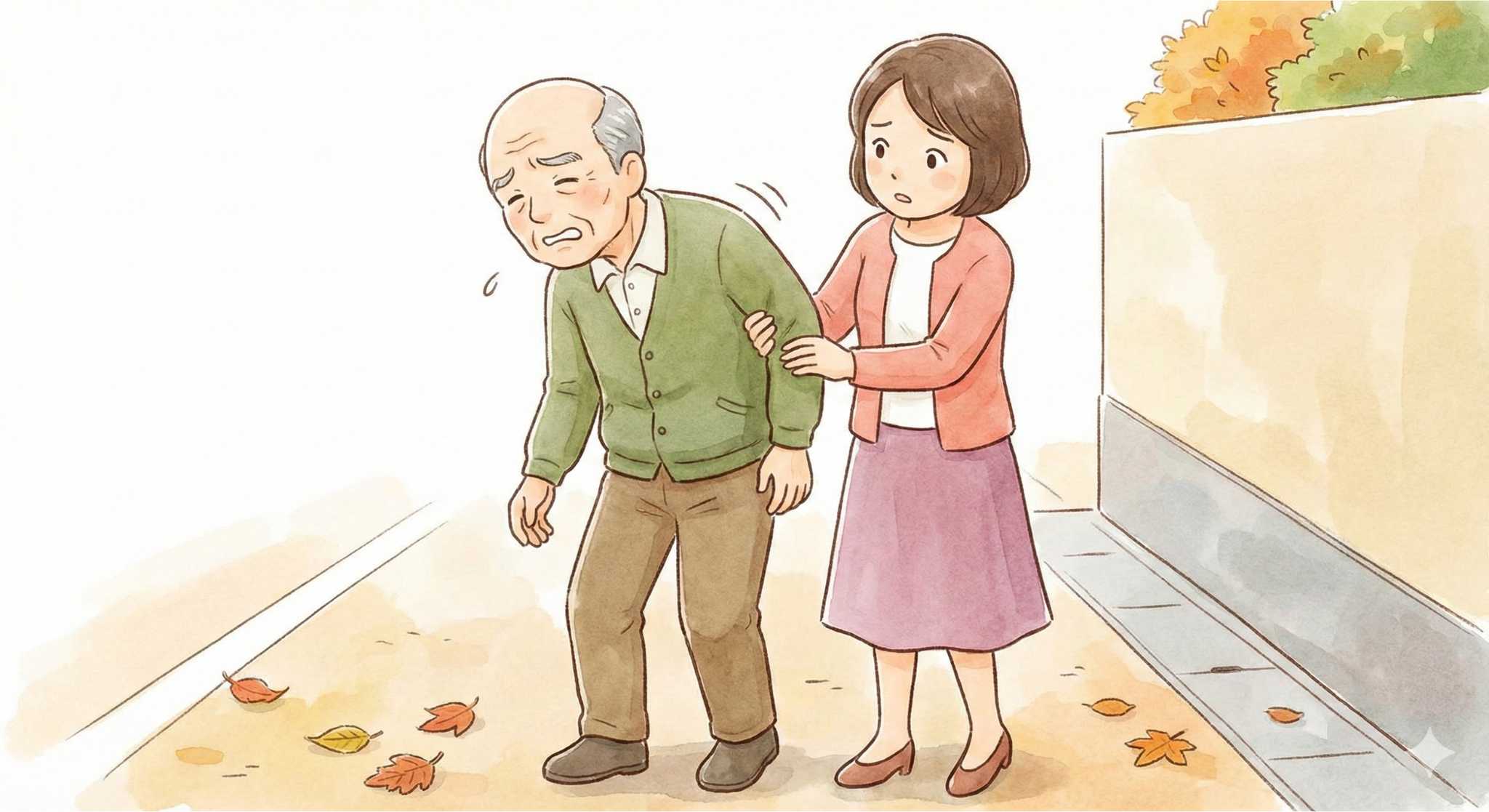 腰が曲がって伸ばせない腰痛 ― 80代男性の改善事例 ―