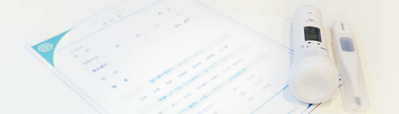 埼玉県蕨駅近くの整体院ワラビー整体院の施術内容